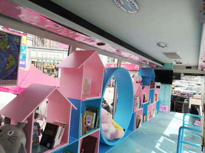 大巴展示车与流动图书车 创新融合的移动服务平台