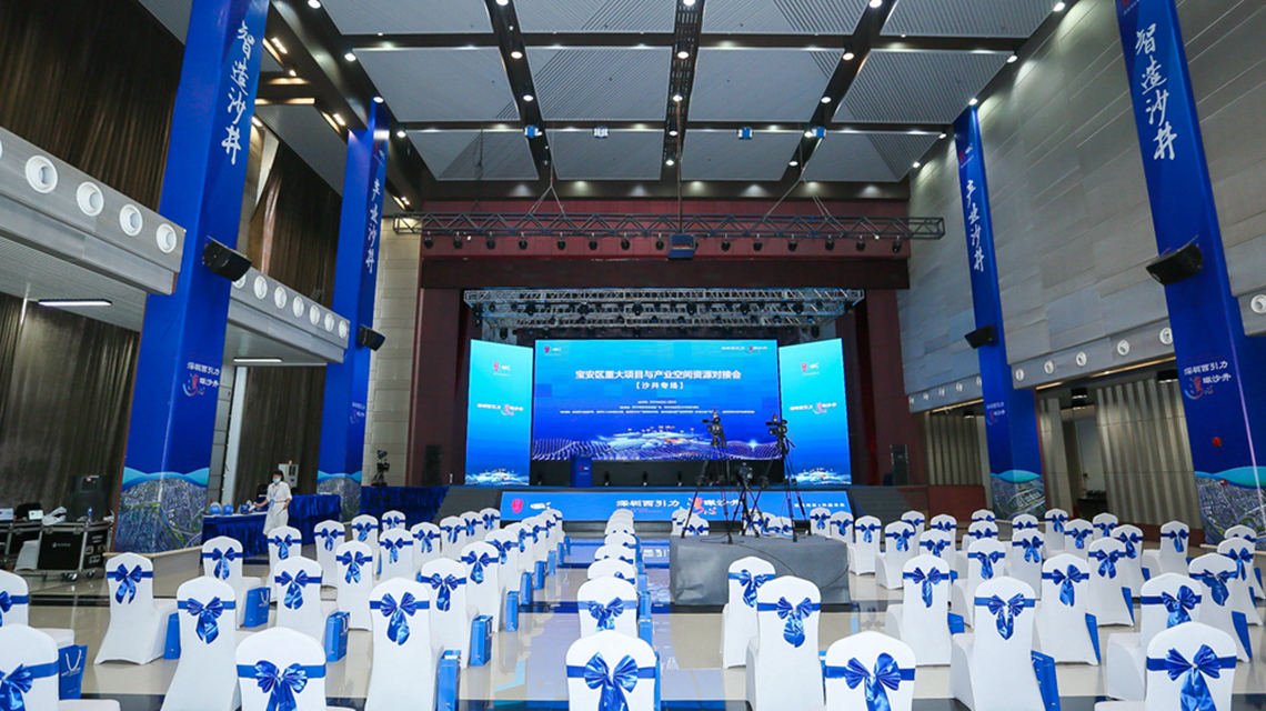 深圳中大型会议会展服务优选 探秘深圳中亚国际会展中心的专业实力